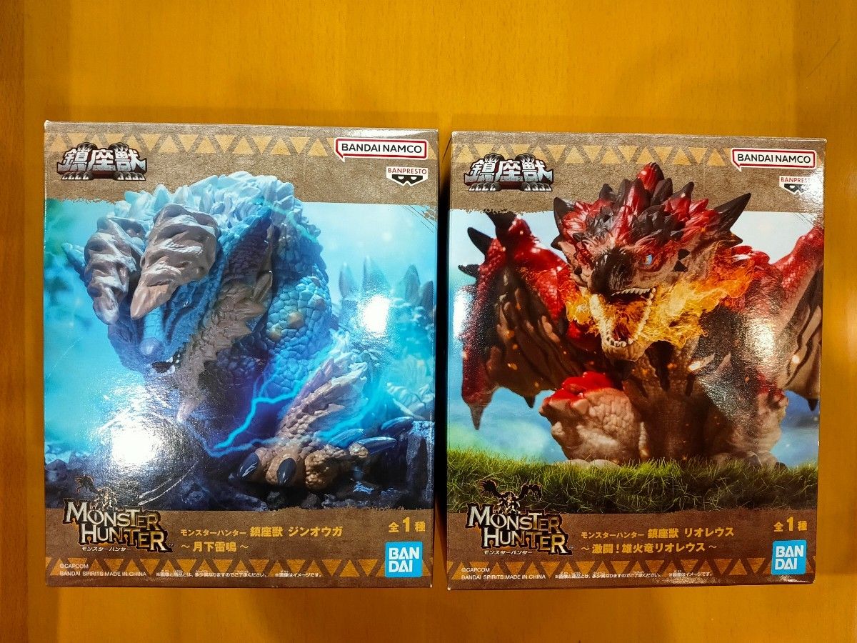 モンスターハンター 鎮座獣 ジンオウガ 月下雷鳴 モンスターハンター 鎮座獣 ジンオウガ 月下雷鳴