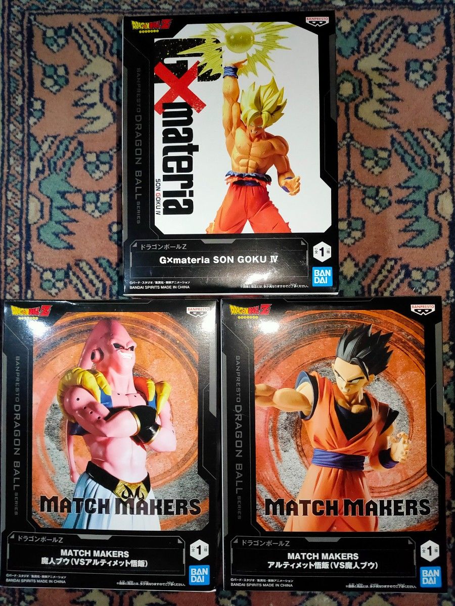 ドラゴンボールZ MATCH MAKERS アルティメット悟飯(VS魔人ブウ ドラゴンボールZ MATCH MAKERS アルティメット悟飯(VS魔人ブウ
