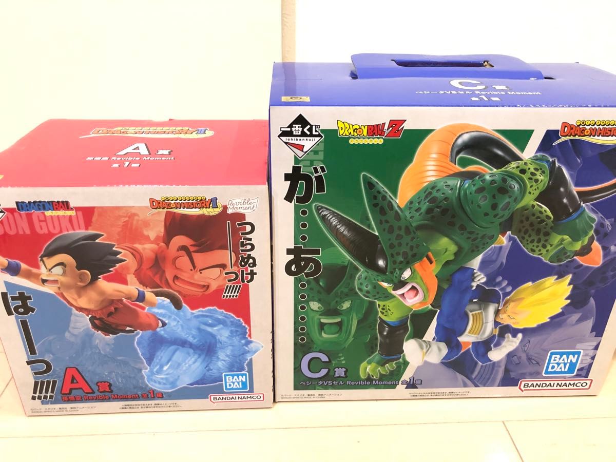 一番くじドラゴンボールDRAGONHISTORYⅡ A賞 D賞 おまけ|Yahoo 一番くじドラゴンボールDRAGONHISTORYⅡ A賞 D賞 おまけ|Yahoo