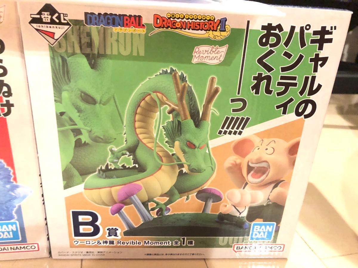 一番くじドラゴンボールDRAGONHISTORYⅡ B賞 ウーロン&神龍 一番くじドラゴンボールDRAGONHISTORYⅡ B賞 ウーロン&神龍