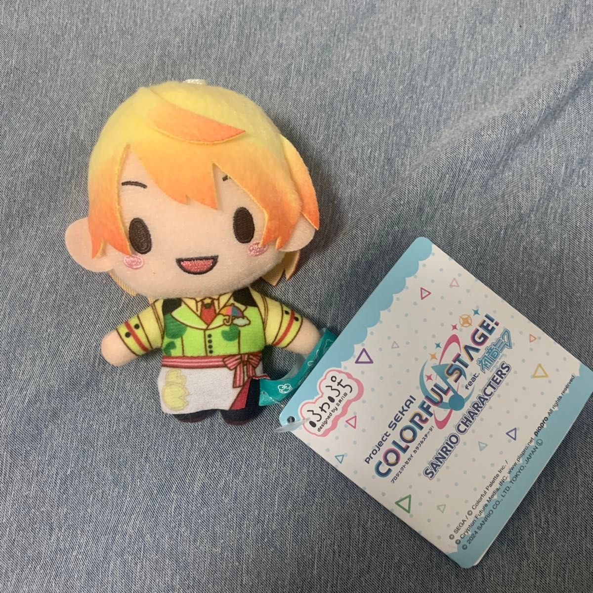 天馬司 ふわぷち サンリオコラボ ぬいぐるみ ふわぷちマスコット 天馬司 ふわぷち サンリオコラボ ぬいぐるみ ふわぷちマスコット
