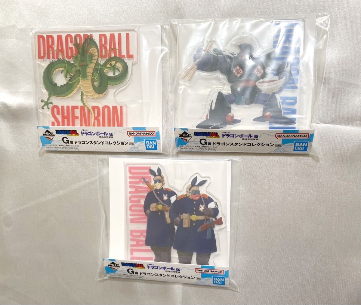 新品 一番くじ ドラゴンボール EX 孫悟空修業編 ラストワン賞 亀 新品 一番くじ ドラゴンボール EX 孫悟空修業編 ラストワン賞 亀