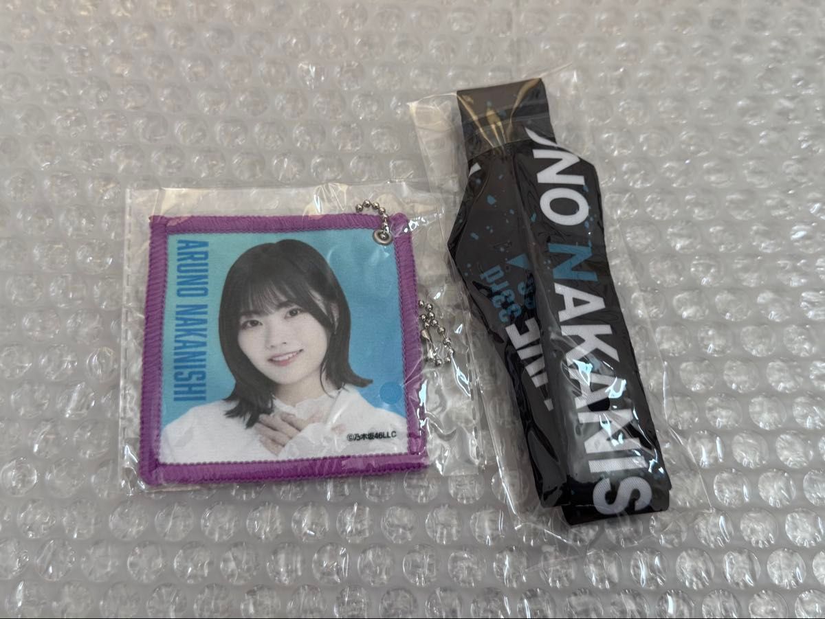 中西アルノ 乃木坂46 33rd アンダーライブ ネックストラップ 中西アルノ 乃木坂46 33rd アンダーライブ ネックストラップ