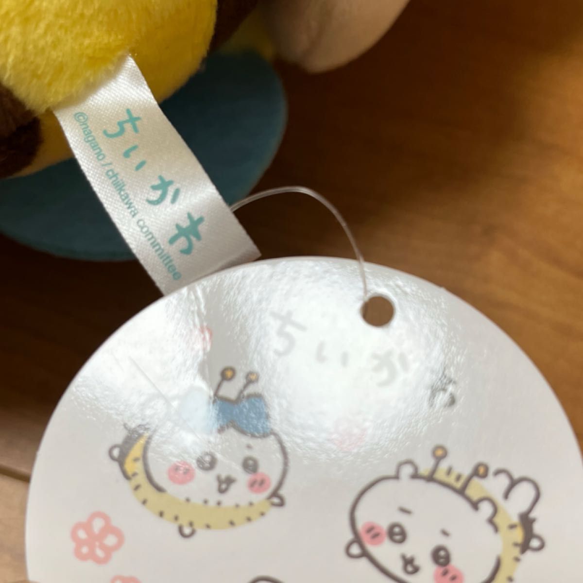 ちいかわ ハチさんBIGぬいぐるみ うさぎ|Yahoo!フリマ(旧 ちいかわ ハチさんBIGぬいぐるみ うさぎ|Yahoo!フリマ(旧