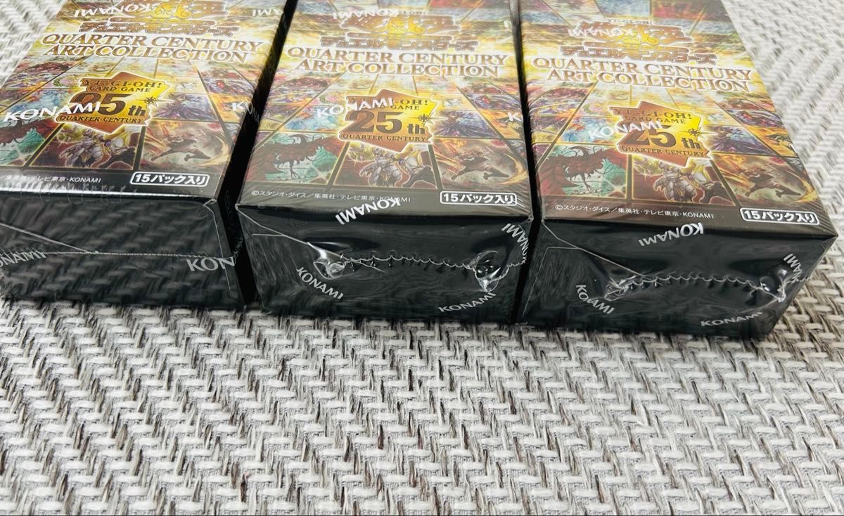 遊戯王 オフィシャルカードゲーム デュエルモンスターズ QUARTER 遊戯王 オフィシャルカードゲーム デュエルモンスターズ QUARTER