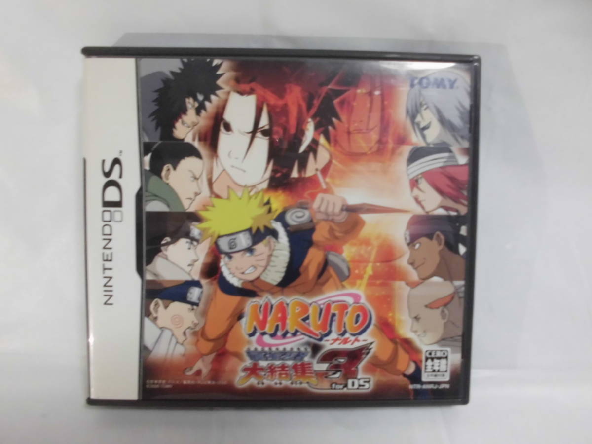 ヤフオク ニンテンドーdsソフト ナルト 最強忍者大結集3 F