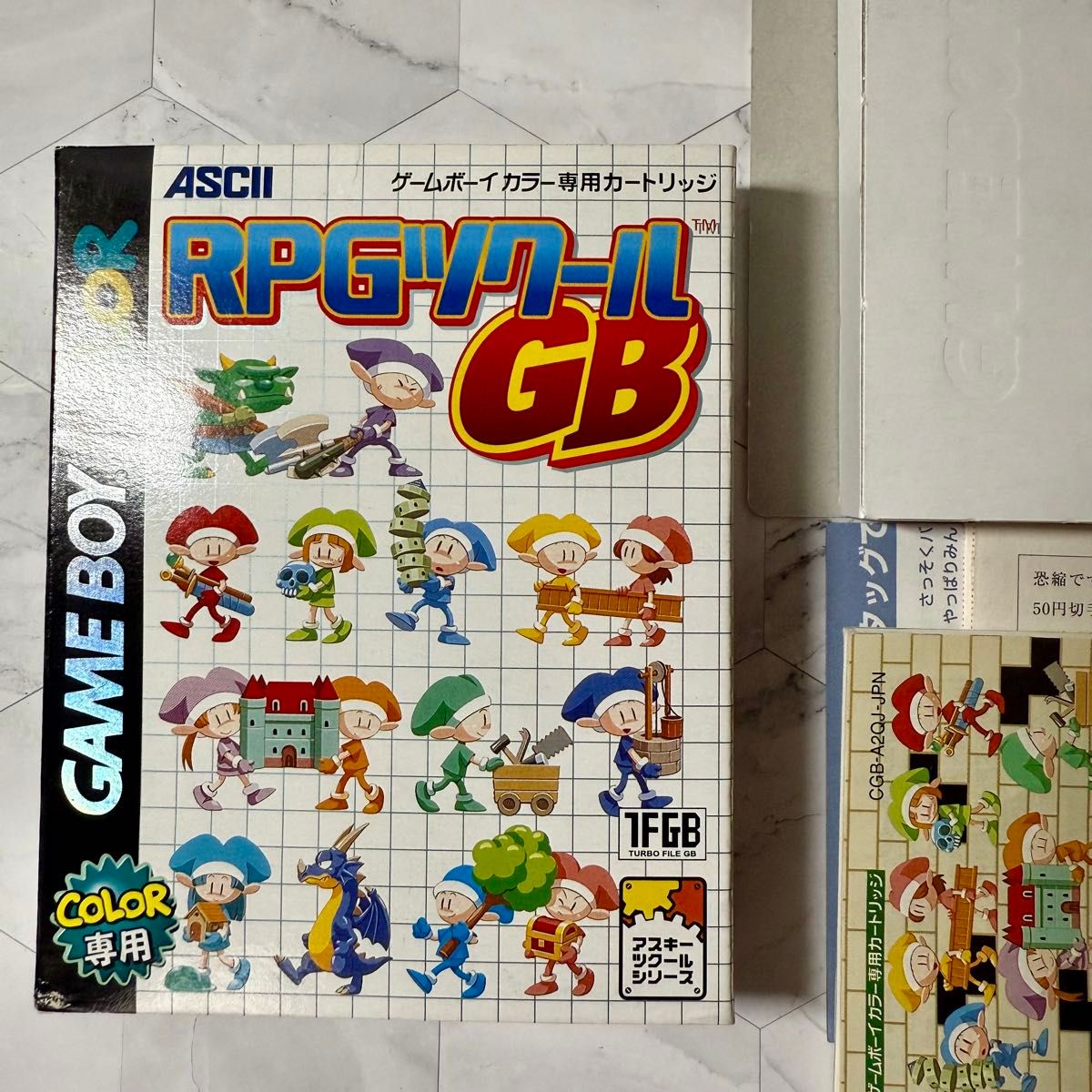 RPGツクールGB ゲームボーイカラー ソフト 箱 説明書|Yahoo RPGツクールGB ゲームボーイカラー ソフト 箱 説明書|Yahoo