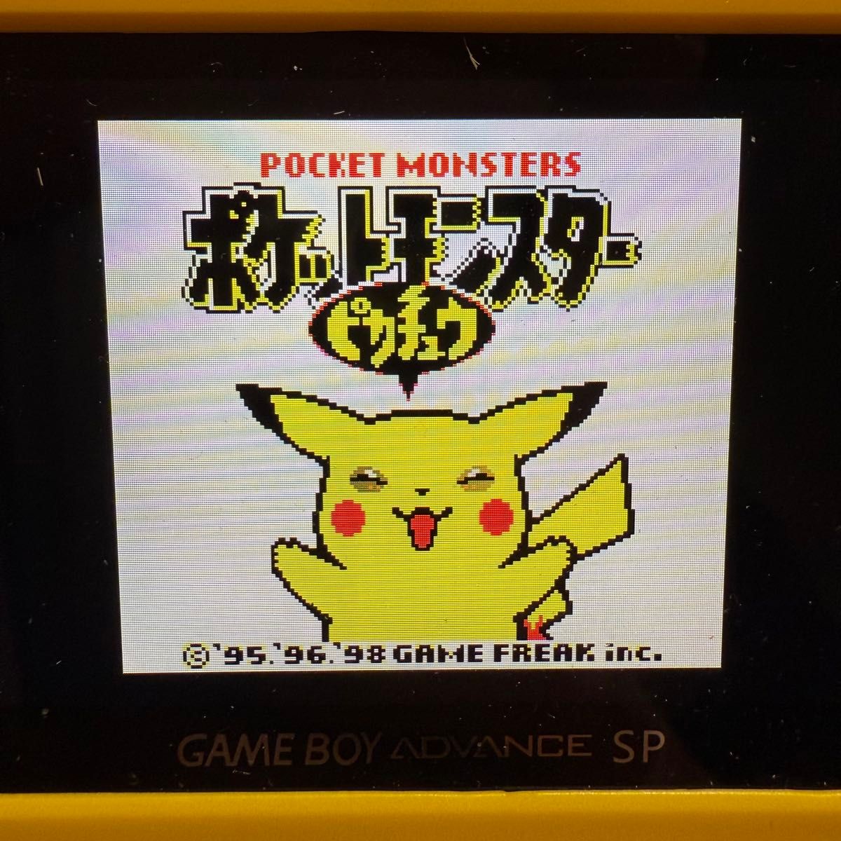 春新作の ポケットモンスター ピカチュウバージョン ソフト ゲームボーイ その他