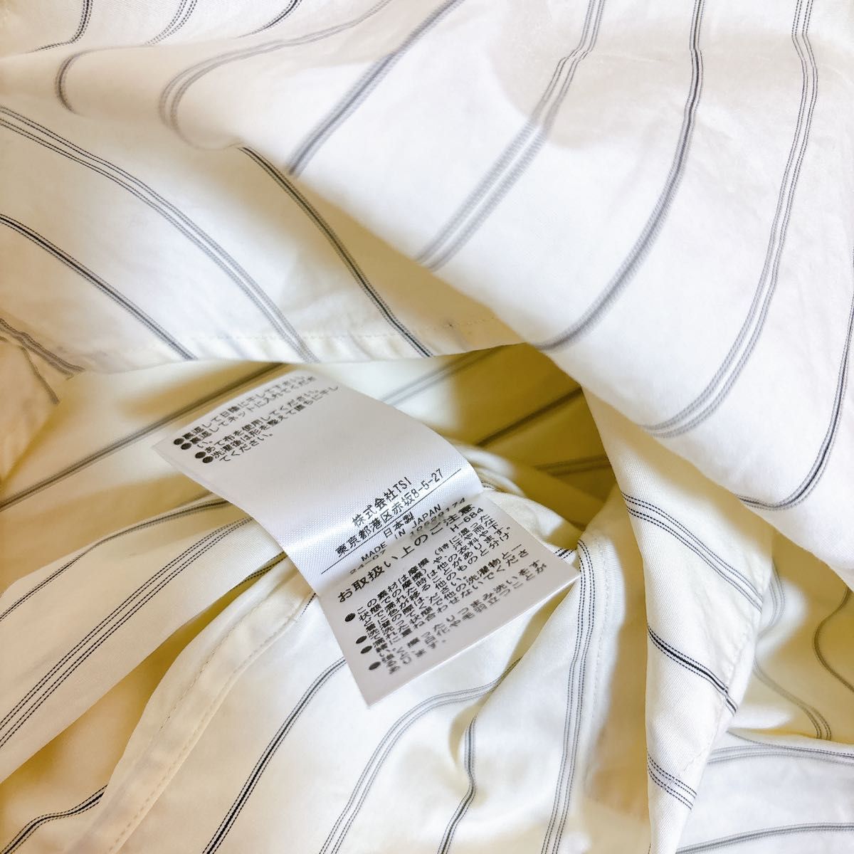 2024マーガレットハウエル WIDE SPACED COTTON STRIPE 2024マーガレットハウエル WIDE SPACED COTTON STRIPE