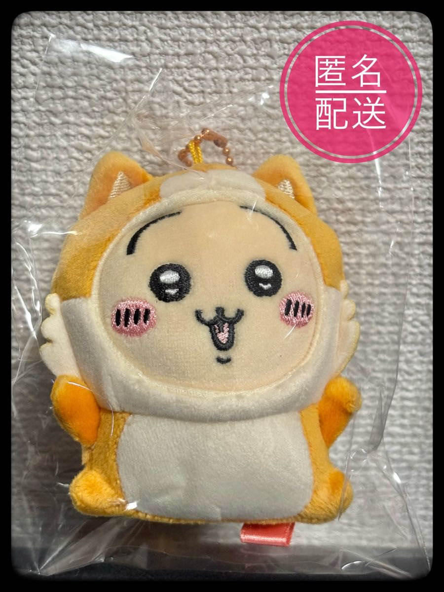 新商品】ちいかわ 秋田限定 秋田犬 ぬいぐるみキーチェーン 新商品】ちいかわ 秋田限定 秋田犬 ぬいぐるみキーチェーン