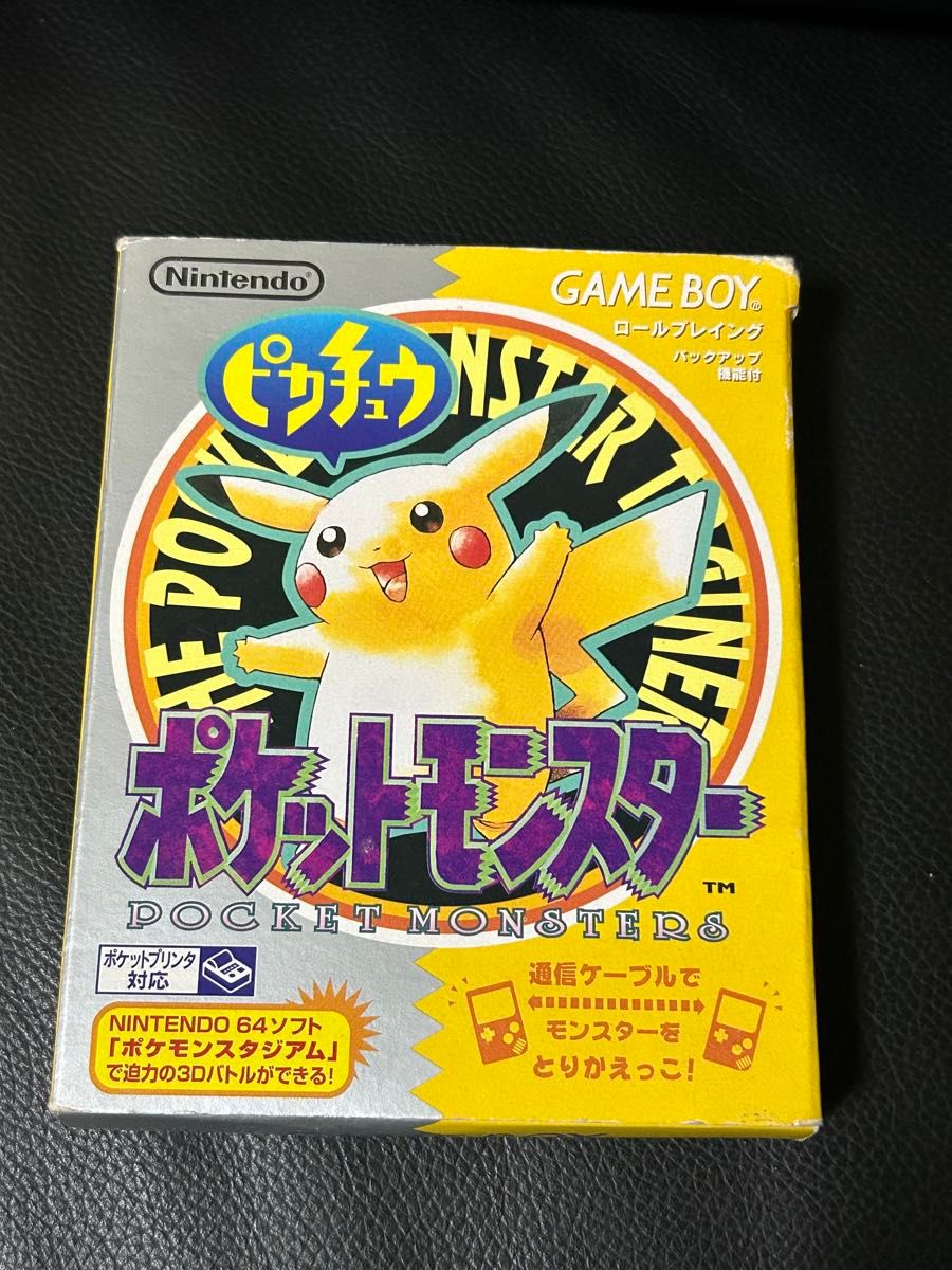【SEAL限定商品】 ポケットモンスター GB ピカチュウ 付属品 マップ付き 説明書 箱 ロールプレイング