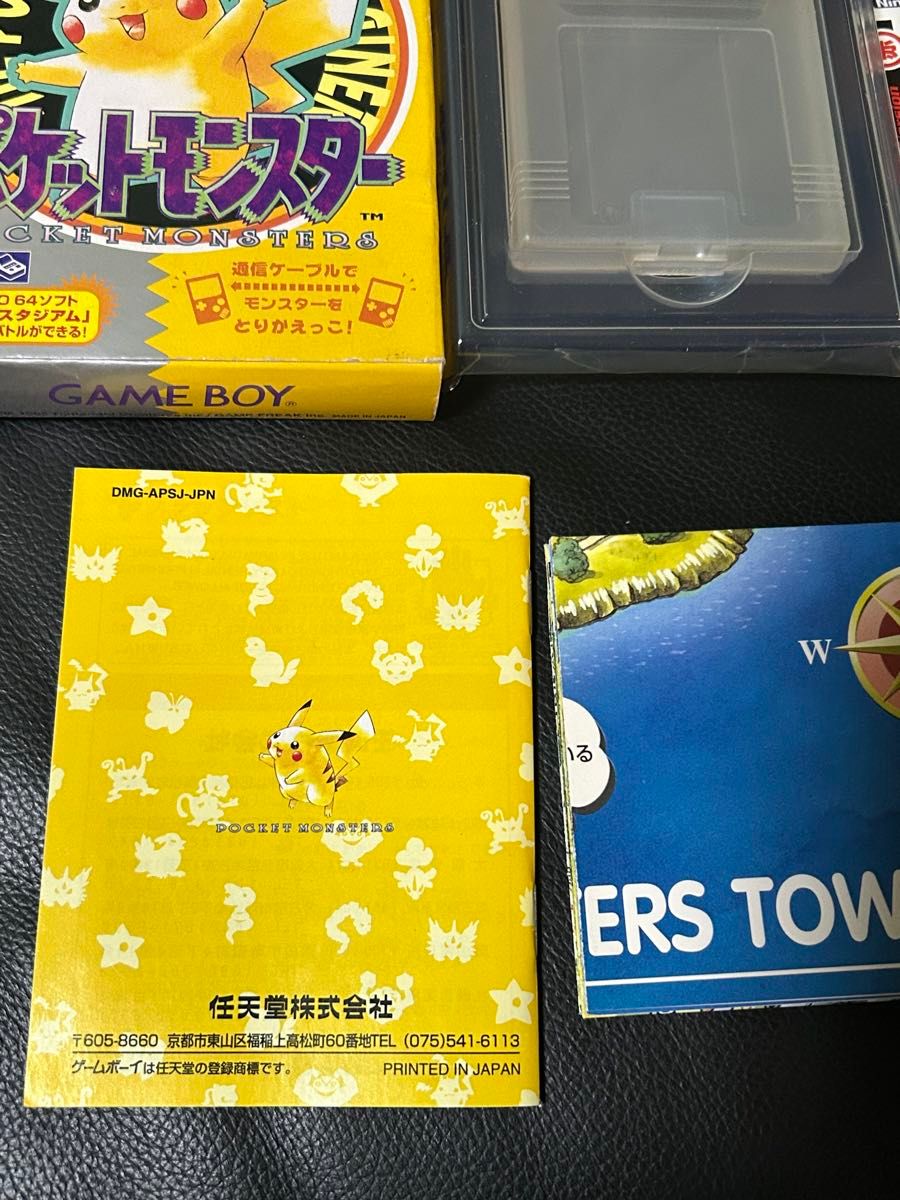 大学 割引 GB 付属品 マップ付き 説明書 箱 ピカチュウ ポケットモンスター ロールプレイング