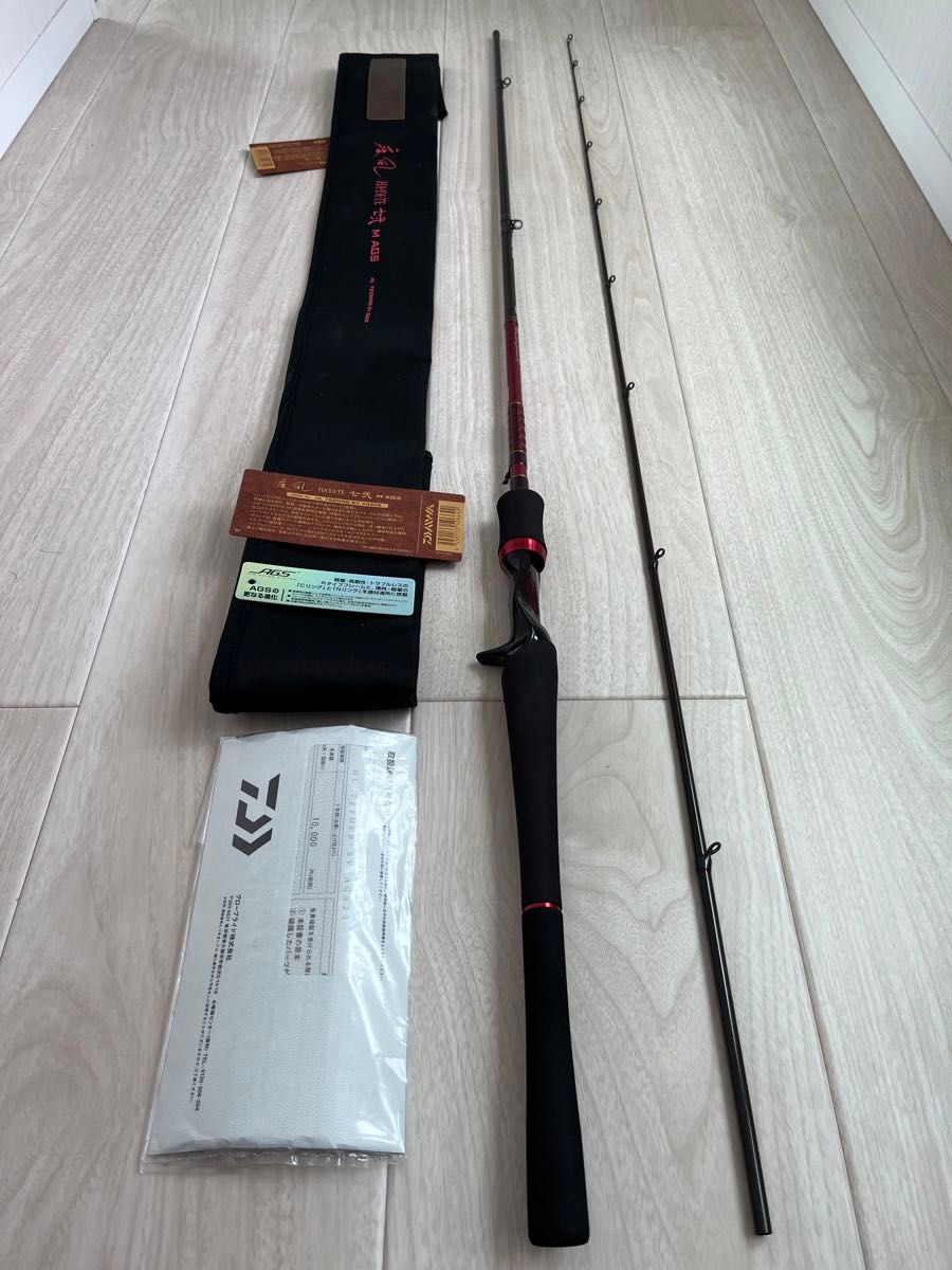 ハートランド 722MRB-SV AGS25【疾風 七弐 M AGS】|Yahoo ハートランド 722MRB-SV AGS25【疾風 七弐 M AGS】|Yahoo