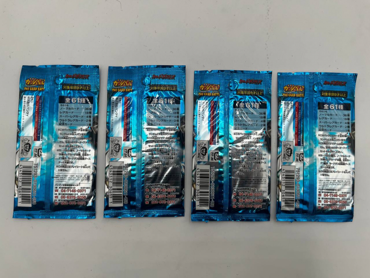 新品・未開封】 金色のガッシュベル レベル10 LEVEL 10 青き覇空 新品・未開封】 金色のガッシュベル レベル10 LEVEL 10 青き覇空