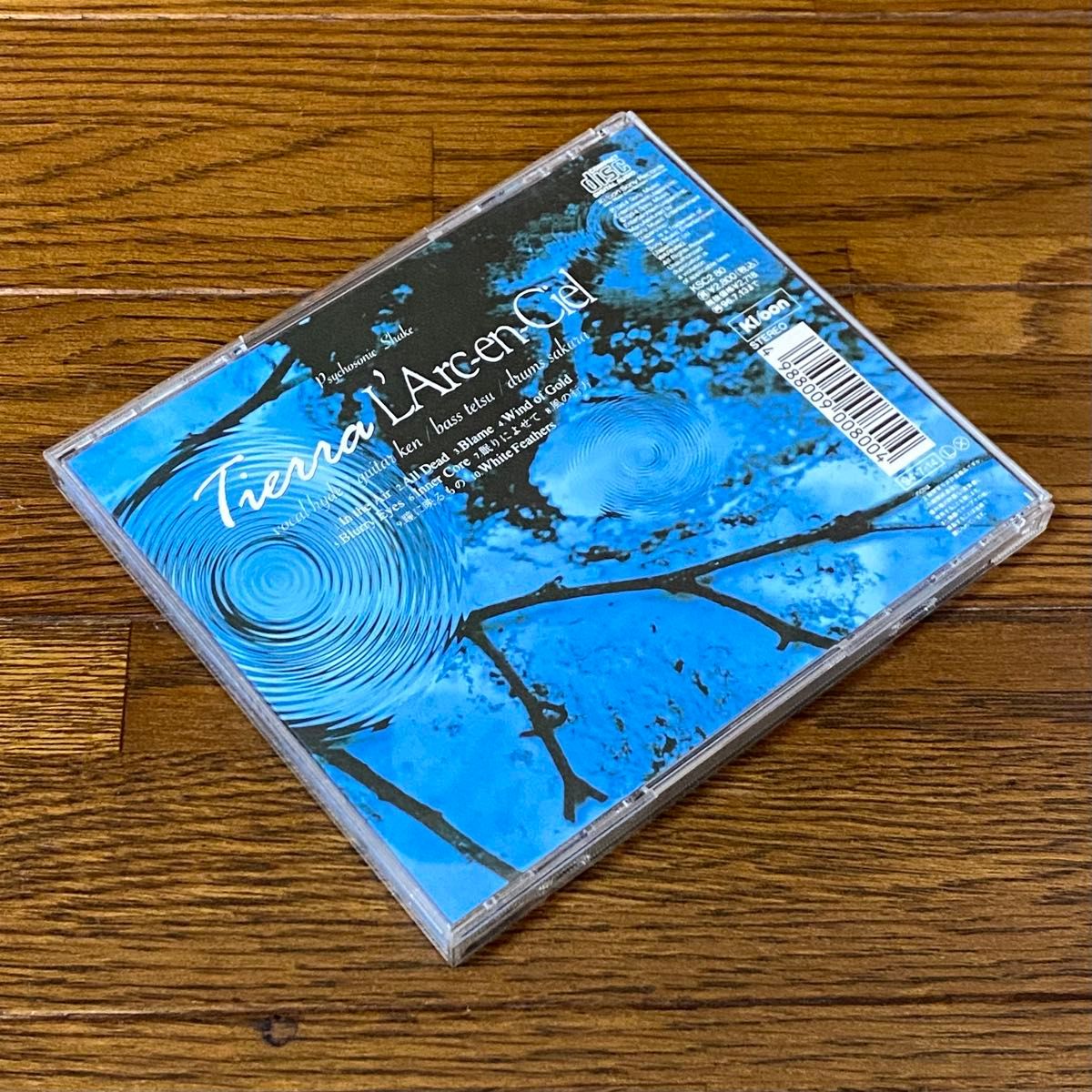 L'Arc~en~Ciel ラルク・アン・シエル Tierra used CD Tierra L'Arc~en~Ciel ラルク・アン・シエル Tierra used CD Tierra