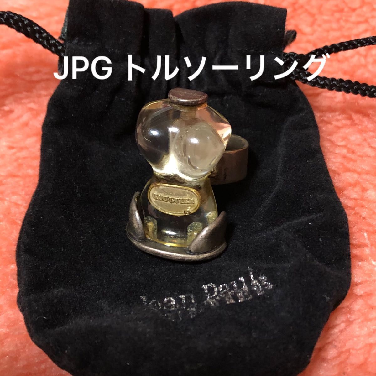 ジャンポールゴルチエ リング|Yahoo!フリマ(旧PayPayフリマ) ジャンポールゴルチエ リング|Yahoo!フリマ(旧PayPayフリマ)