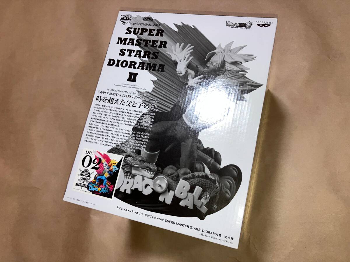 ドラゴンボール超 SUPER MASTER STARS DIORAMA II ベジータ ドラゴンボール超 SUPER MASTER STARS DIORAMA II ベジータ
