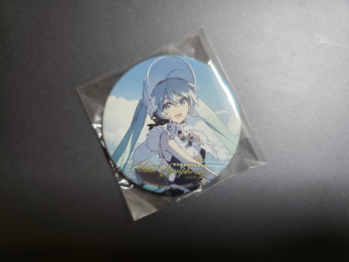 初音ミク シンフォニー ブルーレイ 缶バッジ 缶バッヂ 特典 初音ミク シンフォニー ブルーレイ 缶バッジ 缶バッヂ 特典