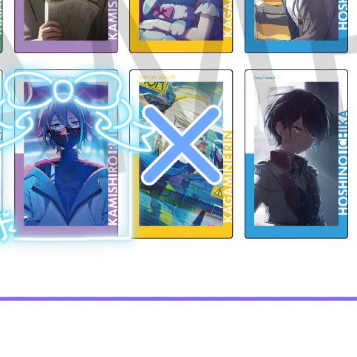 プロセカ 劇場版プロセカ エピカ プロジェクトセカイ|Yahoo プロセカ 劇場版プロセカ エピカ プロジェクトセカイ|Yahoo