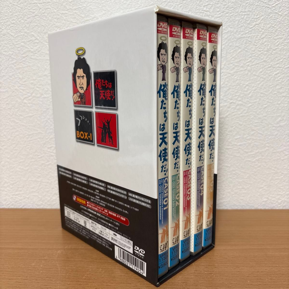 俺たちは天使だ ~麻生探偵事務所全事件ファイル DVD-BOX Ⅰ 沖 俺たちは天使だ ~麻生探偵事務所全事件ファイル DVD-BOX Ⅰ 沖