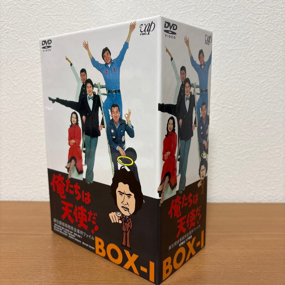 俺たちは天使だ ~麻生探偵事務所全事件ファイル DVD-BOX Ⅰ 沖 俺たちは天使だ ~麻生探偵事務所全事件ファイル DVD-BOX Ⅰ 沖