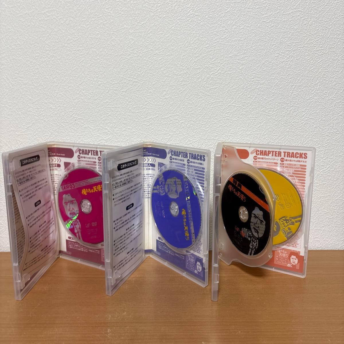 俺たちは天使だ ~麻生探偵事務所全事件ファイル DVD-BOX Ⅰ 沖 俺たちは天使だ ~麻生探偵事務所全事件ファイル DVD-BOX Ⅰ 沖