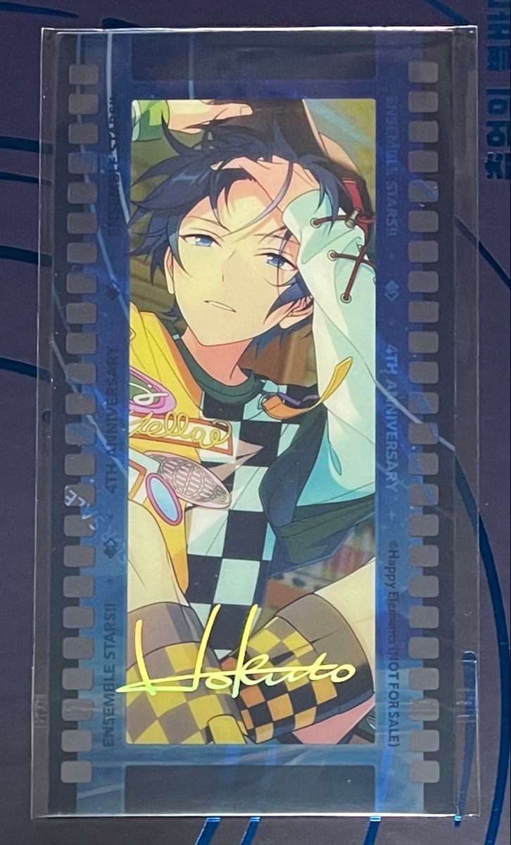 あんスタ 飛鷹北斗 4周年 記念品 フィルム クリアカード 韓国 あんスタ 飛鷹北斗 4周年 記念品 フィルム クリアカード 韓国