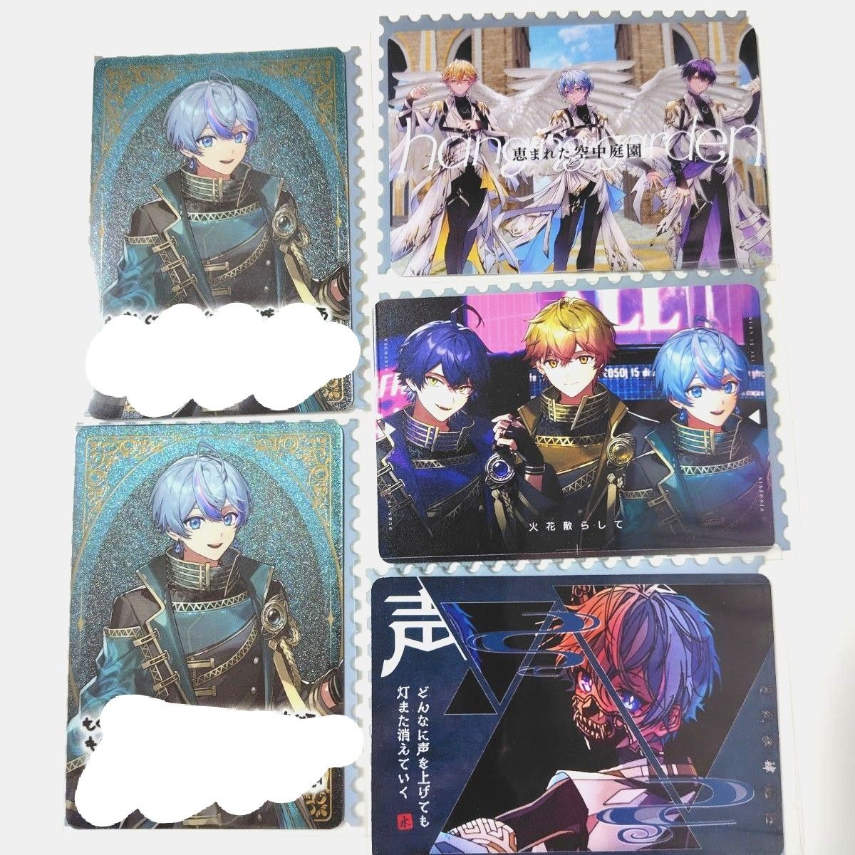 シクフォニ チップス 雨乃こさめ カードセット|Yahoo!フリマ シクフォニ チップス 雨乃こさめ カードセット|Yahoo!フリマ