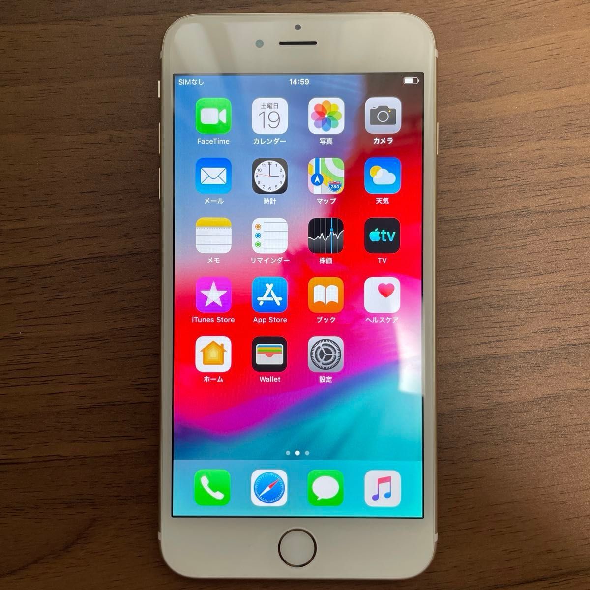 Apple iPhone 6 Plus 16GB SIMフリー美品|Yahoo!フリマ(旧 Apple iPhone 6 Plus 16GB SIMフリー美品|Yahoo!フリマ(旧