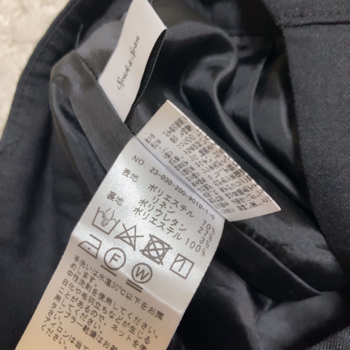 スピックアンドスパン リネンストレッチベルト付きショート スピックアンドスパン リネンストレッチベルト付きショート