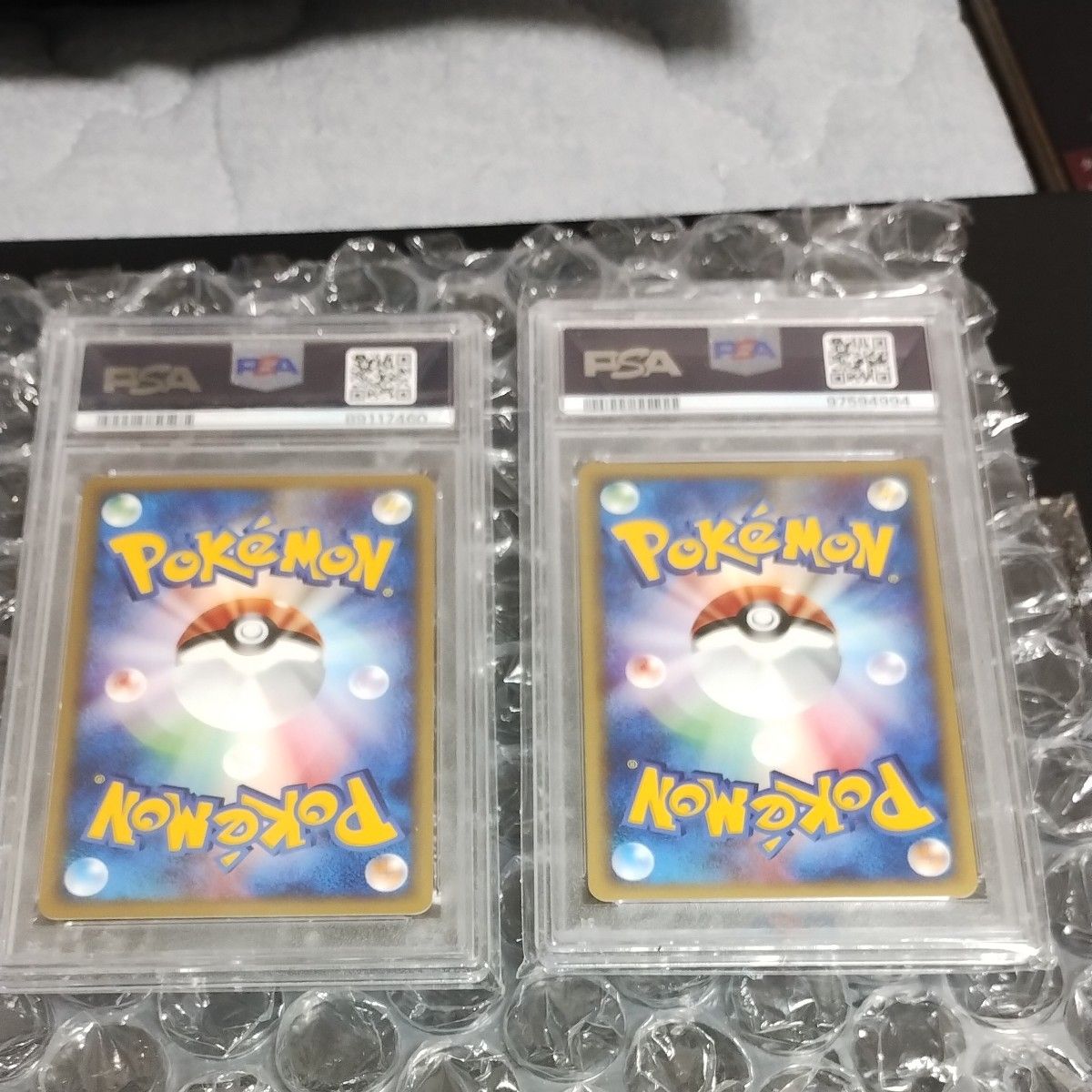 2001年 PSA9鑑定リザードンキラカ−ド ノ−マルカ−ド PSA9鑑定 2001年 PSA9鑑定リザードンキラカ−ド ノ−マルカ−ド PSA9鑑定