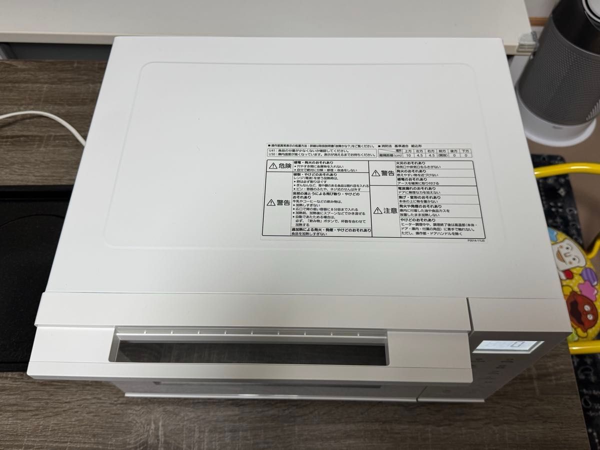 良品格安》Panasonicオーブンレンジ NE-FS301-W 2022年製|Yahoo 良品格安》Panasonicオーブンレンジ NE-FS301-W 2022年製|Yahoo