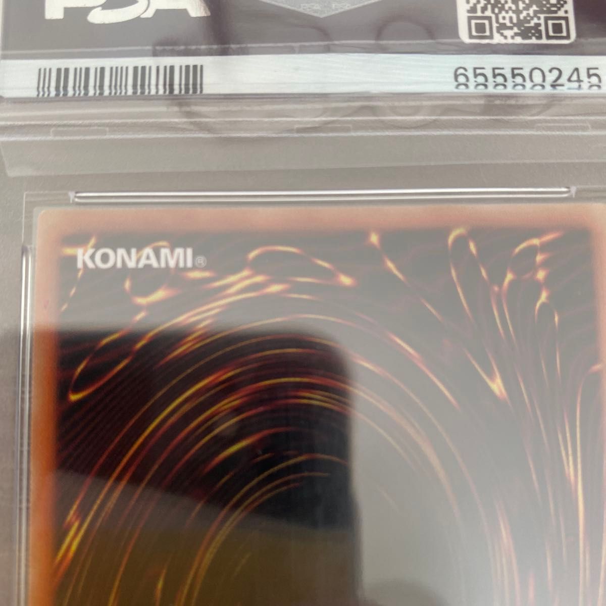 遊戯王 PSA10 オシリスの天空竜 オベリスクの巨神兵 PSA鑑定 遊戯王 PSA10 オシリスの天空竜 オベリスクの巨神兵 PSA鑑定