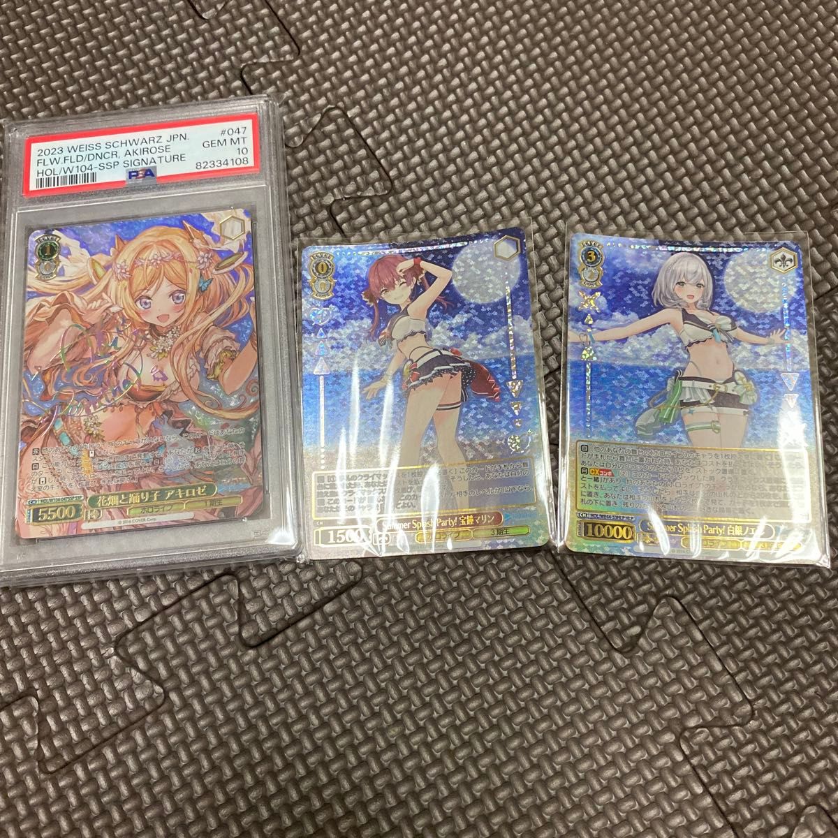ヴァイスシュヴァルツ PSA10 SSP 花畑と踊り子 アキロゼ 美品 ヴァイスシュヴァルツ PSA10 SSP 花畑と踊り子 アキロゼ 美品