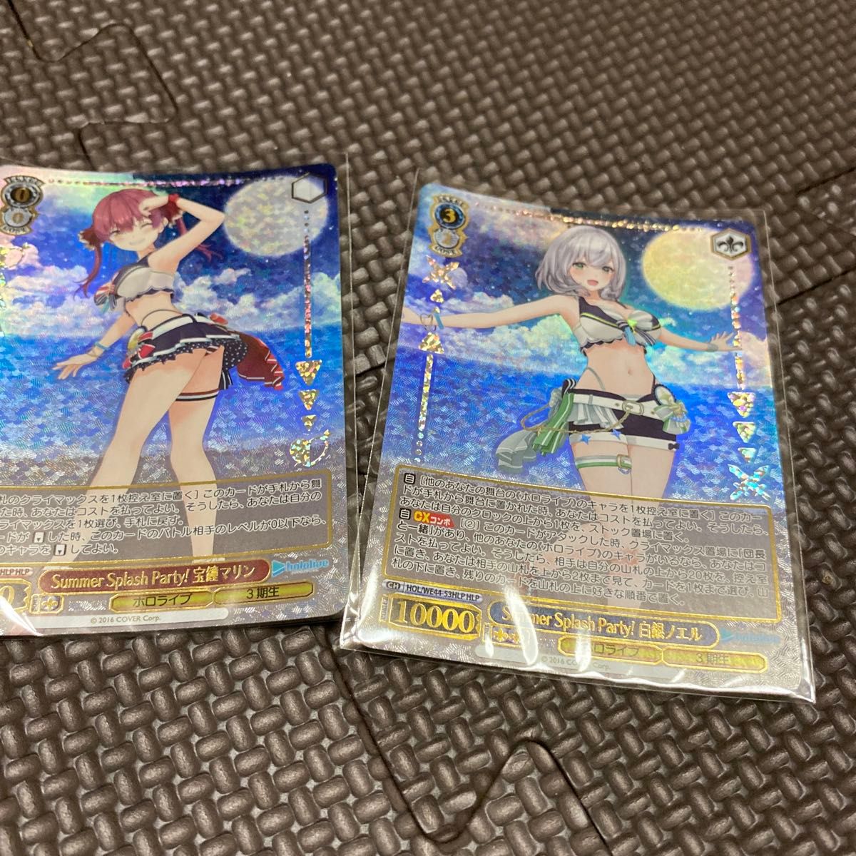 ヴァイスシュヴァルツ PSA10 SSP 花畑と踊り子 アキロゼ 美品 ヴァイスシュヴァルツ PSA10 SSP 花畑と踊り子 アキロゼ 美品