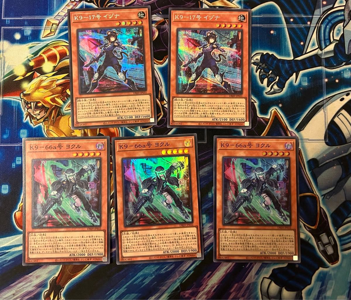 K9 イズナ シークレット ヨクル 遊戯王|Yahoo!フリマ(旧PayPay K9 イズナ シークレット ヨクル 遊戯王|Yahoo!フリマ(旧PayPay