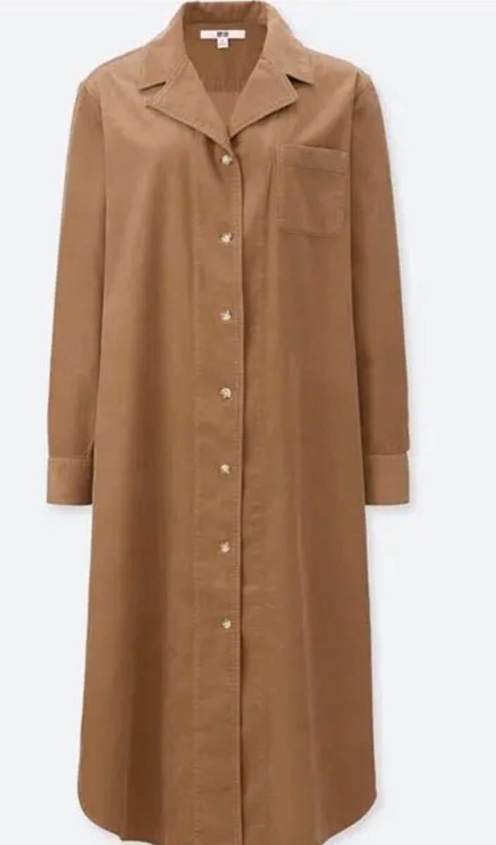 Paypayフリマ Uniqlo コーデュロイ ロングシャツ シャツワンピース Paypayフリマ Uniqlo コーデュロイ ロングシャツ シャツワンピース