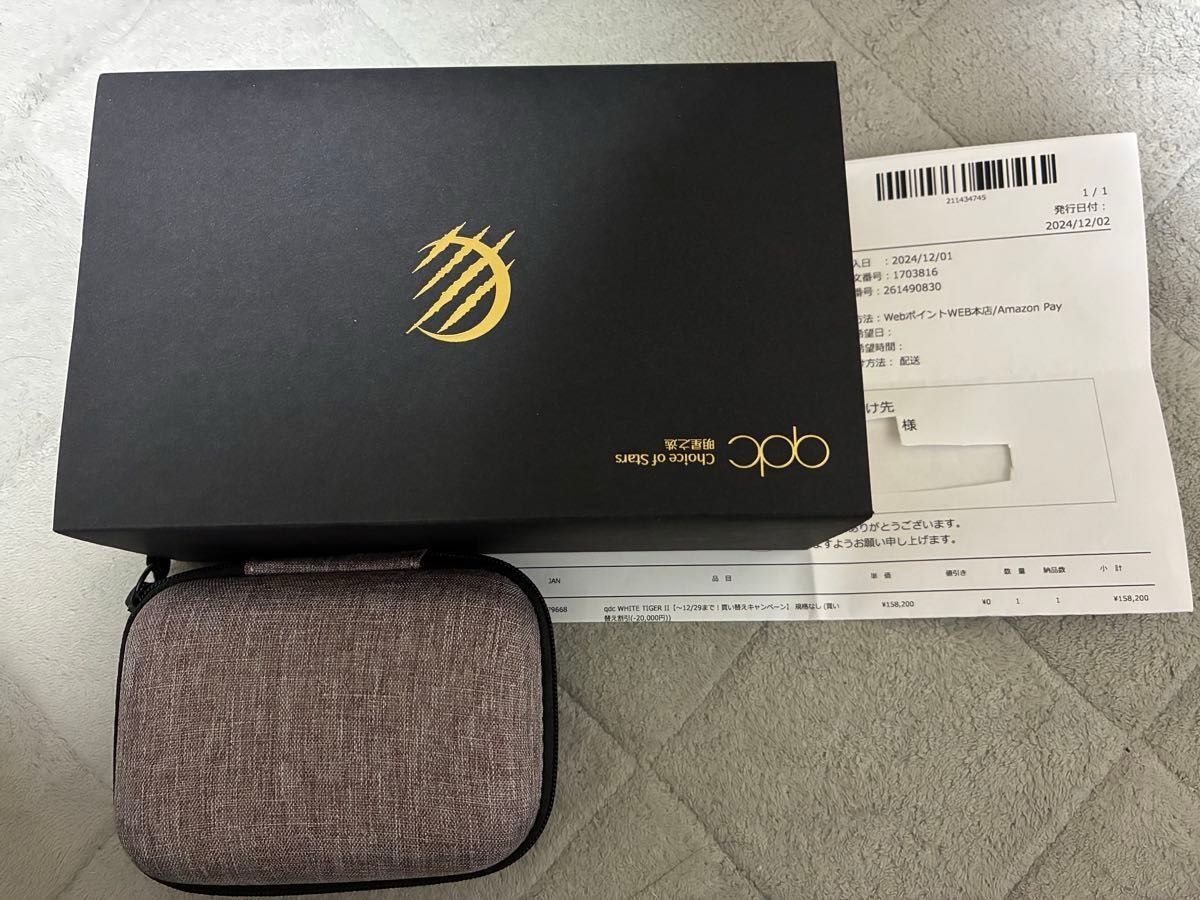 qdc WHITE TIGER II 有線イヤホン|Yahoo!フリマ(旧PayPayフリマ) qdc WHITE TIGER II 有線イヤホン|Yahoo!フリマ(旧PayPayフリマ)