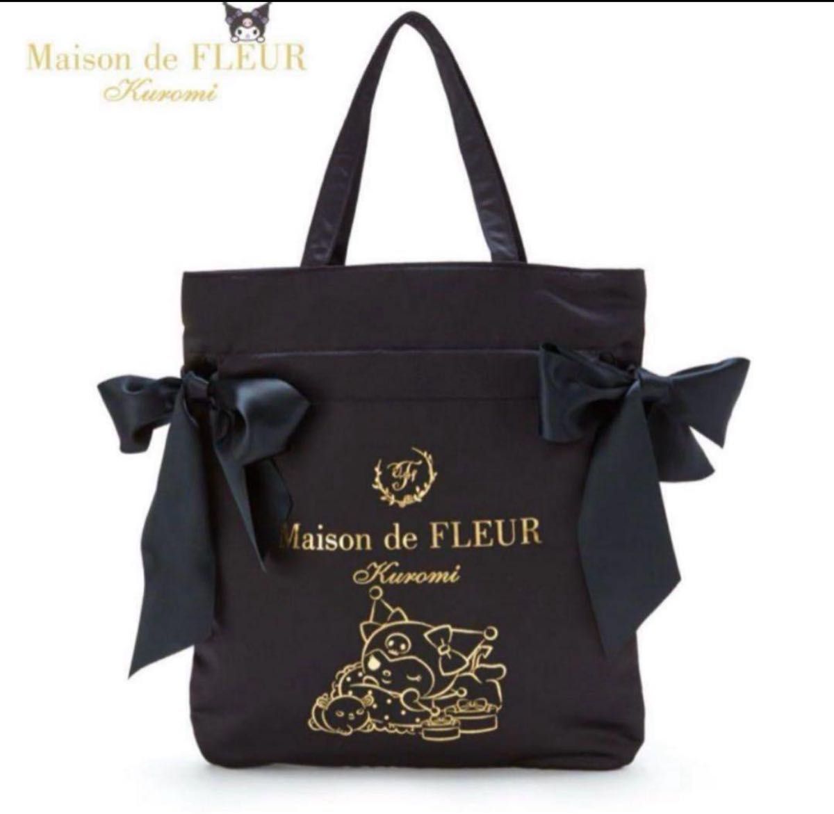 Maison de FLEUR クロミ トートバッグ サンリオ sanrio メゾンド Maison de FLEUR クロミ トートバッグ サンリオ sanrio メゾンド