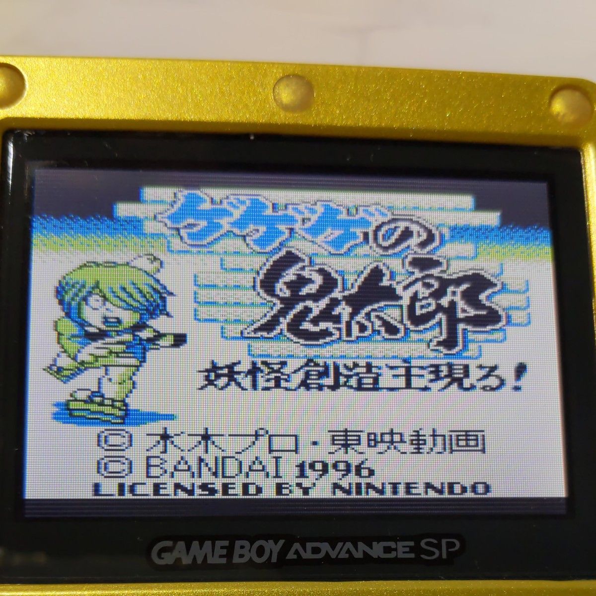 GB ゲゲゲの鬼太郎 ゲームボーイ ソフトのみ レトロゲーム GB ゲゲゲの鬼太郎 ゲームボーイ ソフトのみ レトロゲーム