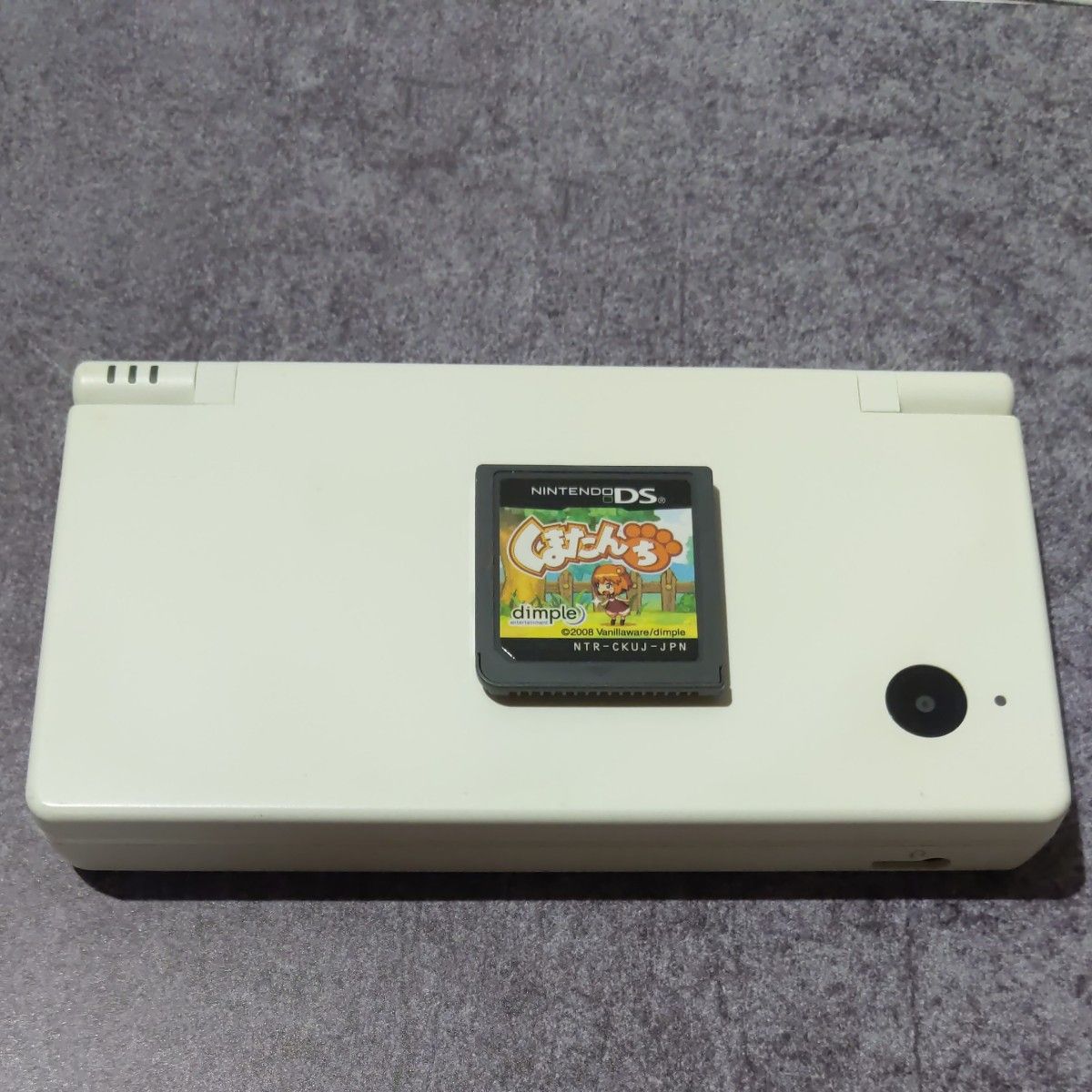 DS くまたんち DSi本体 セット レアソフト プレミア レトロ DS くまたんち DSi本体 セット レアソフト プレミア レトロ