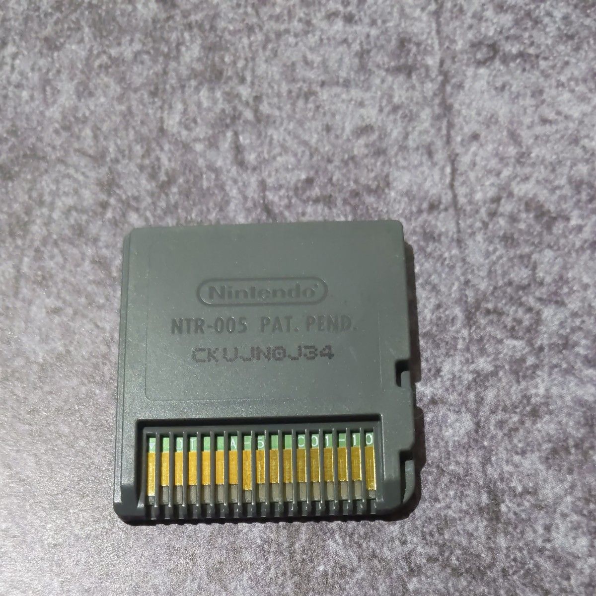 DS くまたんち DSi本体 セット レアソフト プレミア レトロ DS くまたんち DSi本体 セット レアソフト プレミア レトロ