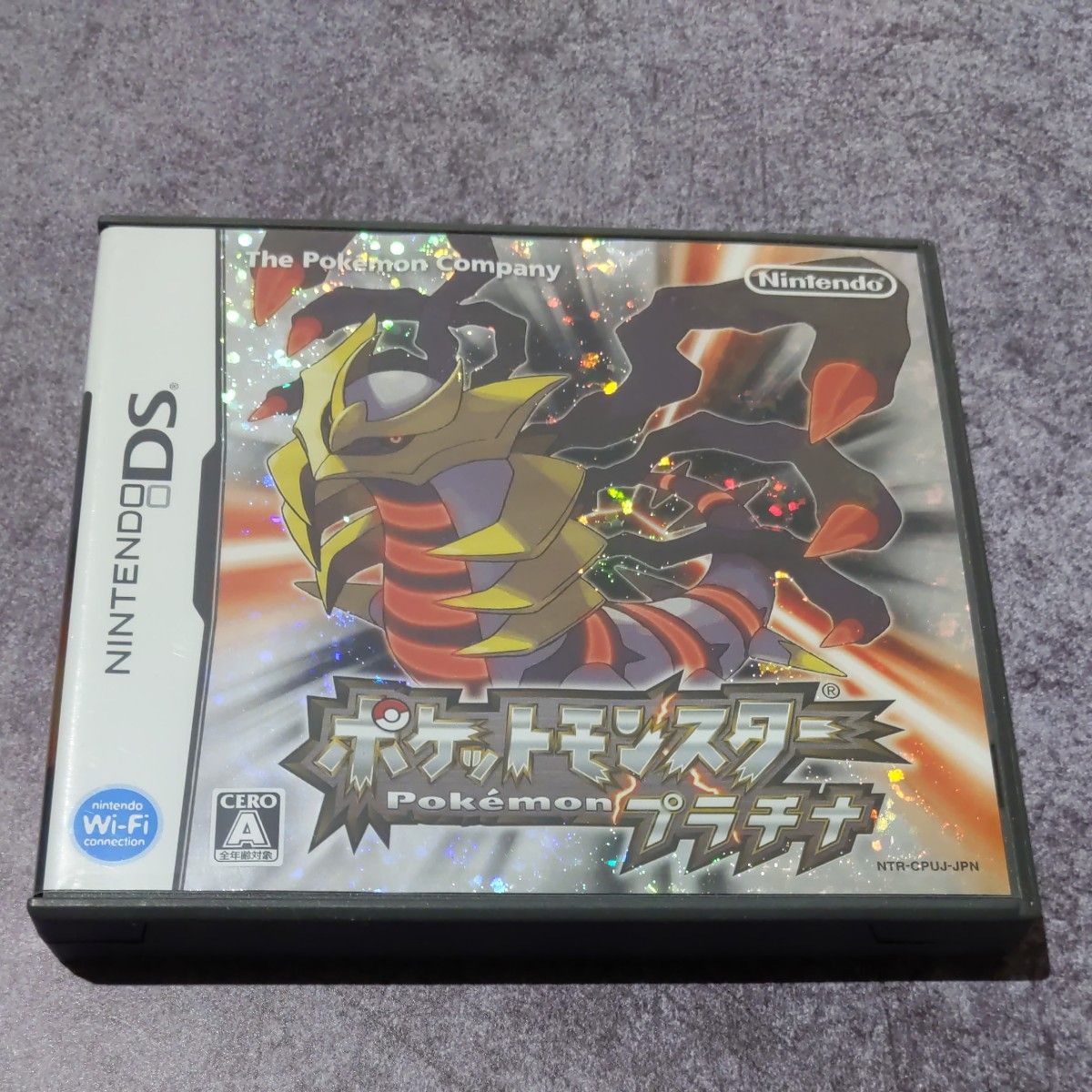 DS ポケットモンスター プラチナ ポケモン ニンテンドーDS DS ポケットモンスター プラチナ ポケモン ニンテンドーDS