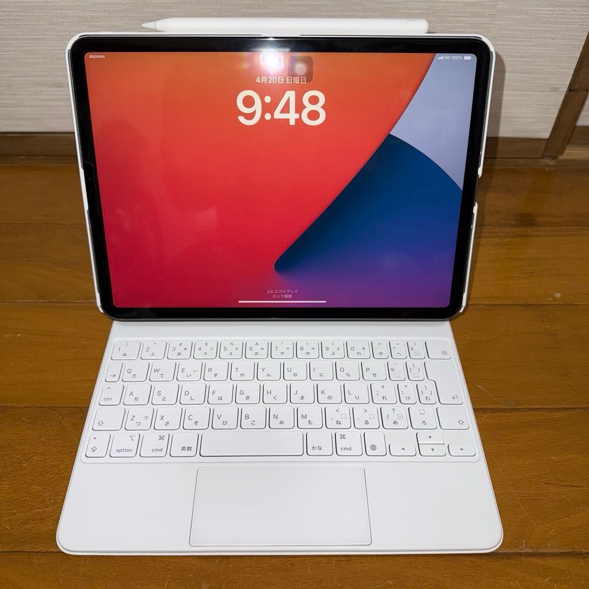 iPad Pro 11インチ第4世代 2TB simフリーモデル apple care+ iPad Pro 11インチ第4世代 2TB simフリーモデル apple care+