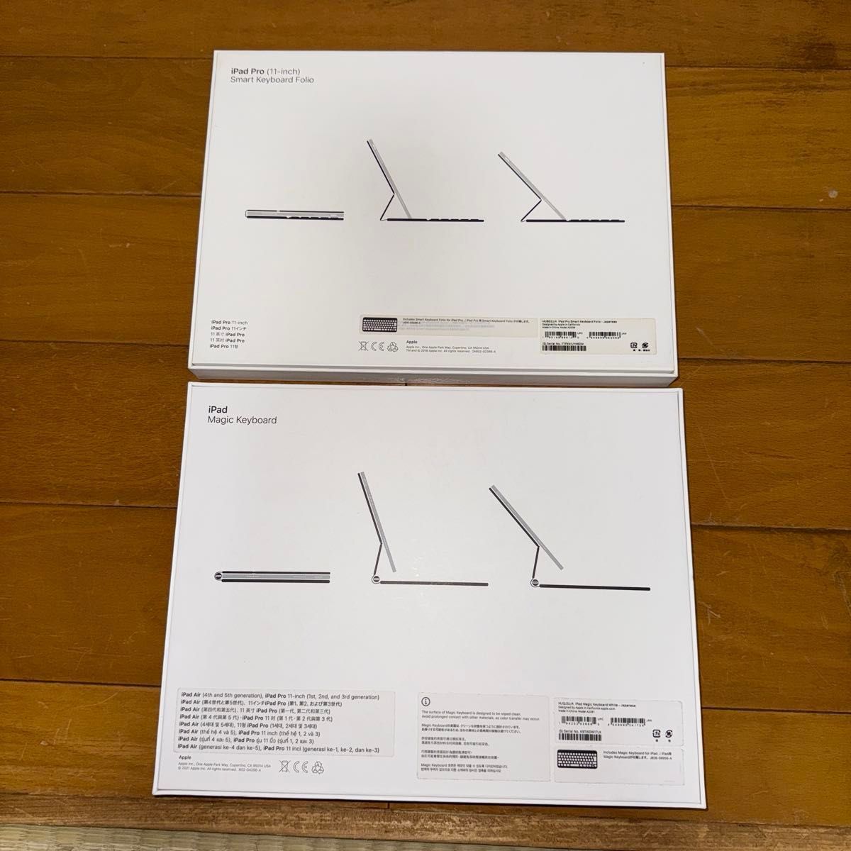 iPad Pro 11インチ第4世代 2TB simフリーモデル apple care+ iPad Pro 11インチ第4世代 2TB simフリーモデル apple care+