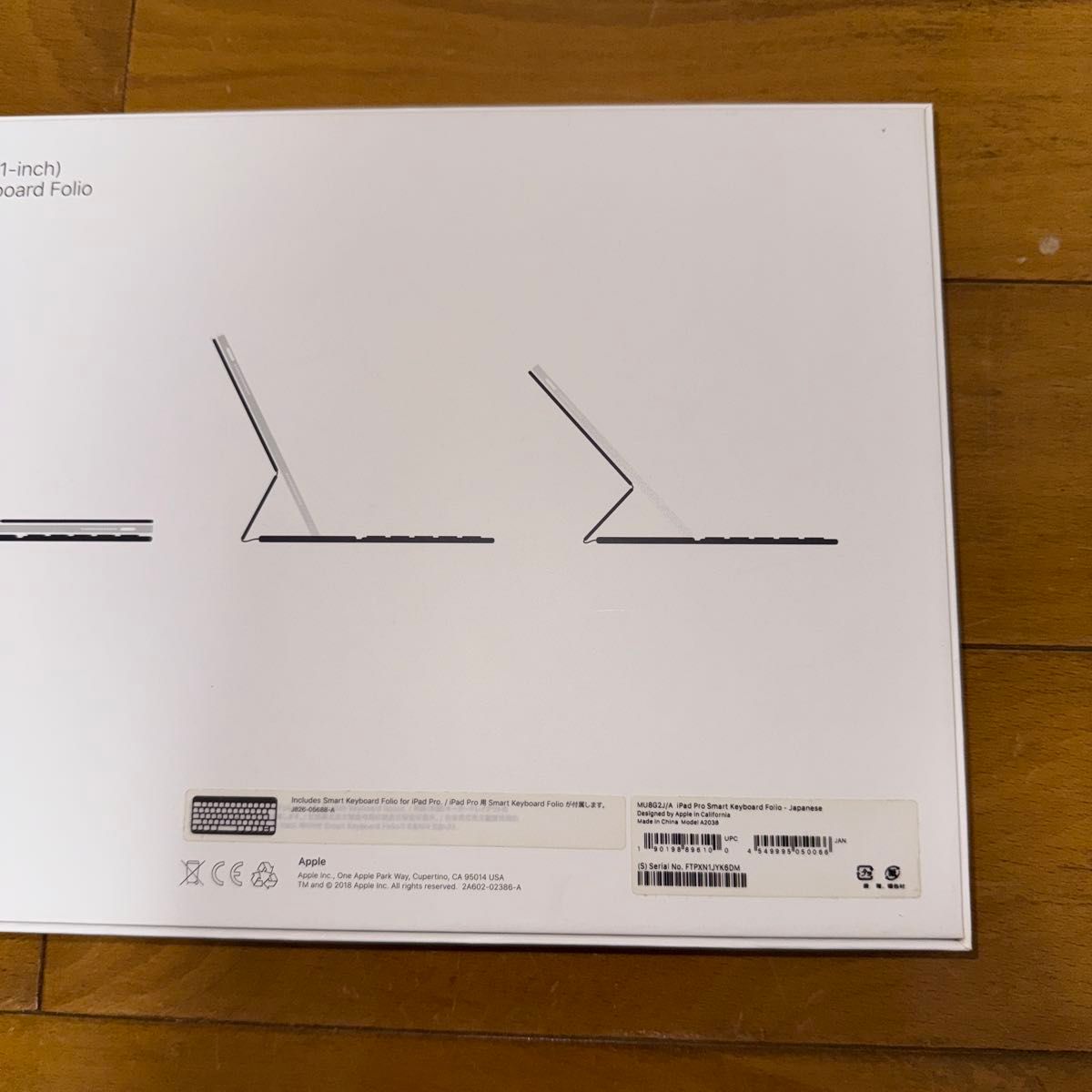 iPad Pro 11インチ第4世代 2TB simフリーモデル apple care+ iPad Pro 11インチ第4世代 2TB simフリーモデル apple care+