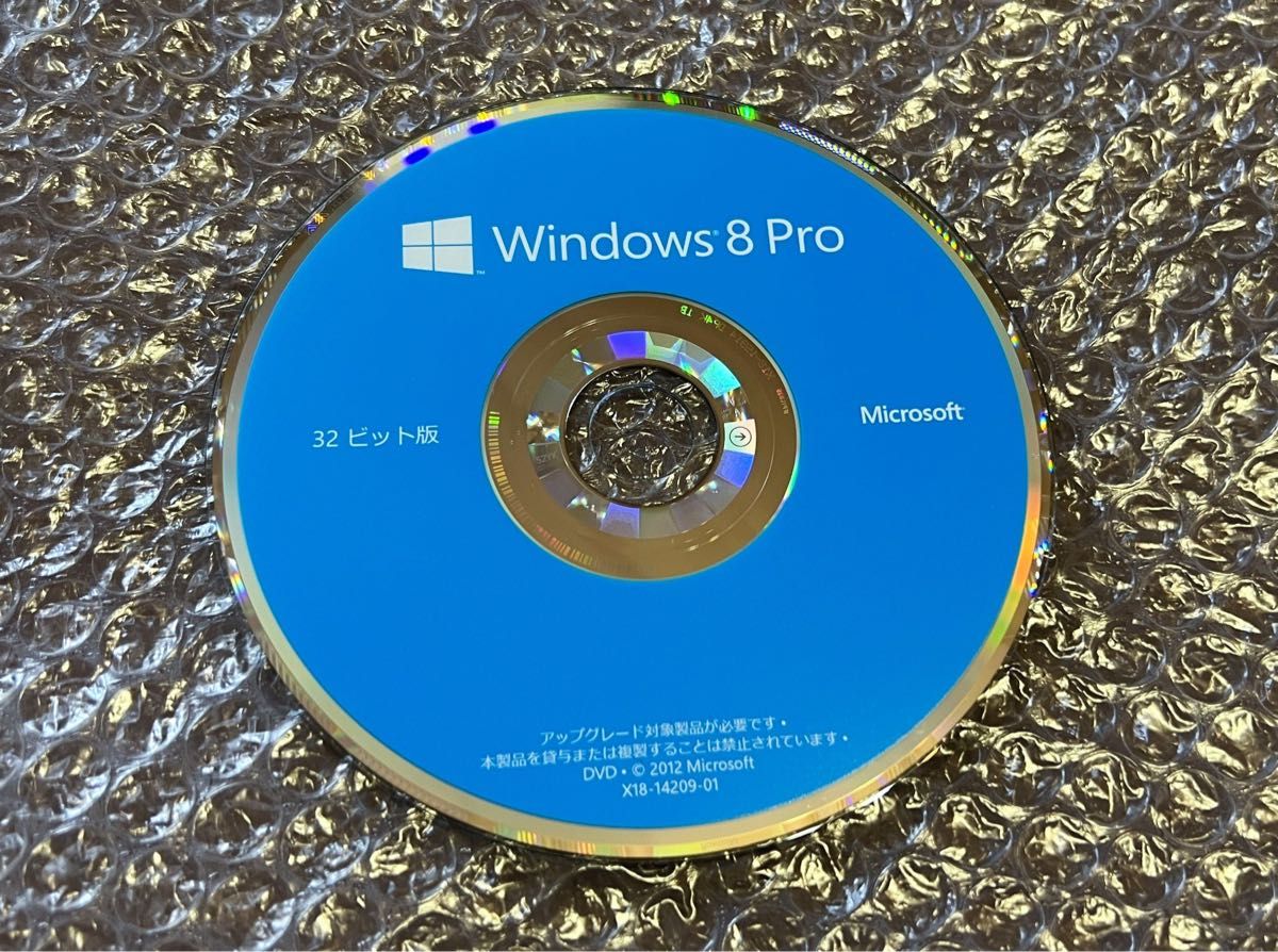 Windows 8 Pro (32bit/64bit) アップグレード 日本語 製品版 Windows 8 Pro (32bit/64bit) アップグレード 日本語 製品版