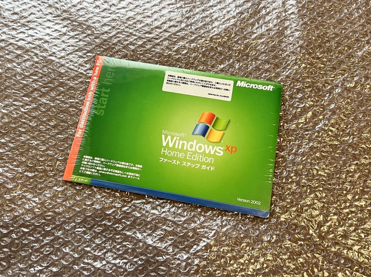 新品未開封 Windows XP Home Edition SP2 DSP 通常版|Yahoo 新品未開封 Windows XP Home Edition SP2 DSP 通常版|Yahoo