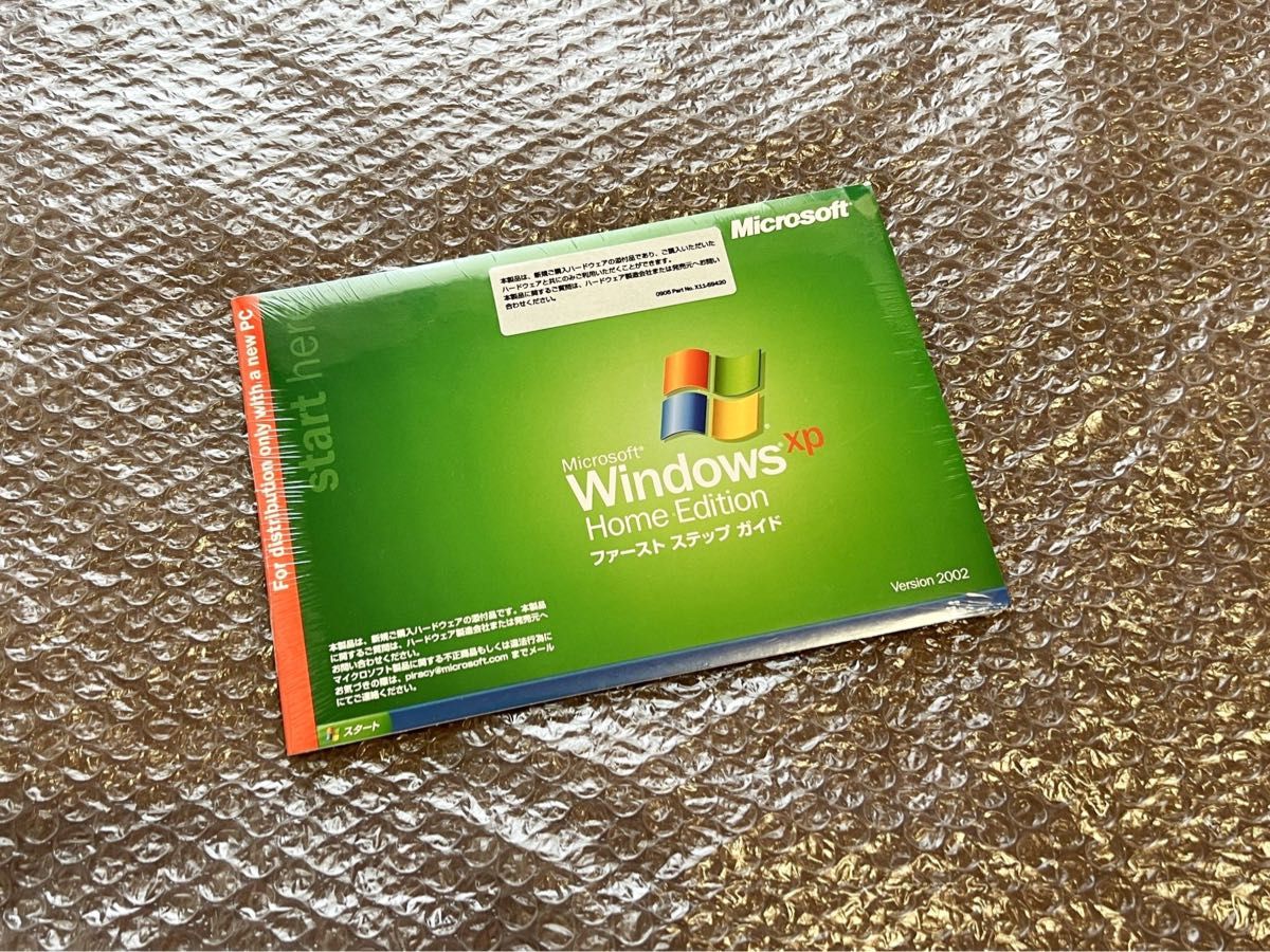 新品未開封 Windows XP Home Edition SP2 DSP 通常版|Yahoo 新品未開封 Windows XP Home Edition SP2 DSP 通常版|Yahoo