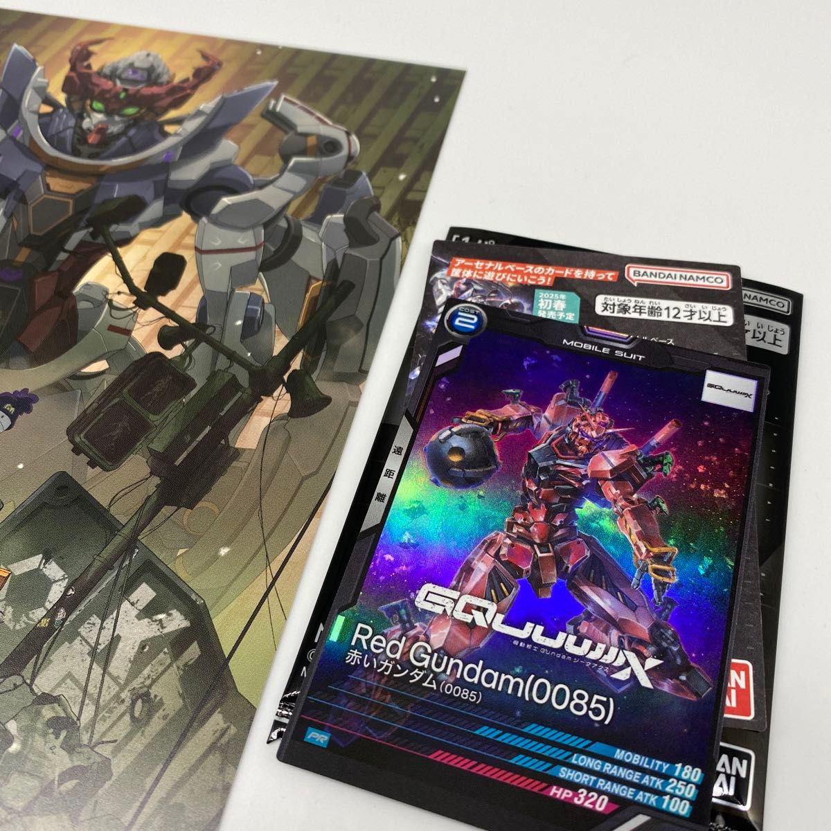 劇場版 機動戦士ガンダム GQuuuuuuX -Beginning- 入場者特典 劇場版 機動戦士ガンダム GQuuuuuuX -Beginning- 入場者特典